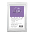 CYLAB【肽年輕】青春緊實面膜