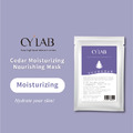 CYLAB 雪杉保濕滋潤面膜_5