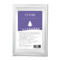 CYLAB 雪杉保濕滋潤面膜