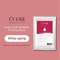 CYLAB 雪杉緊緻撫紋面膜_5