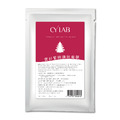 CYLAB 雪杉緊緻撫紋面膜