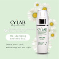 CYLAB 洋甘菊淨白潔顏乳_4