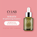 CYLAB 精華液組合_19