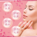 CYLAB 精華液組合_15