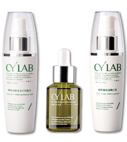 CYLAB 熊果素淨白透亮組