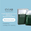 CYLAB 三重玻尿酸密集保濕面膜_8