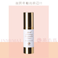 INMIMAR英糸瑪 肌因賦活緊緻乳霜_1