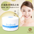 INMIMAR英糸瑪 淨白人蔘角質膠_4