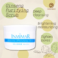 INMIMAR英糸瑪 淨白人蔘角質膠_6