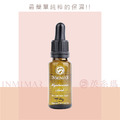 INMIMAR英糸瑪 玻尿酸精華液_1