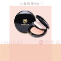 INMIMAR英糸瑪 四季保養粉餅_1