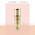 INMIMAR英糸瑪 煥白淡斑精萃_1