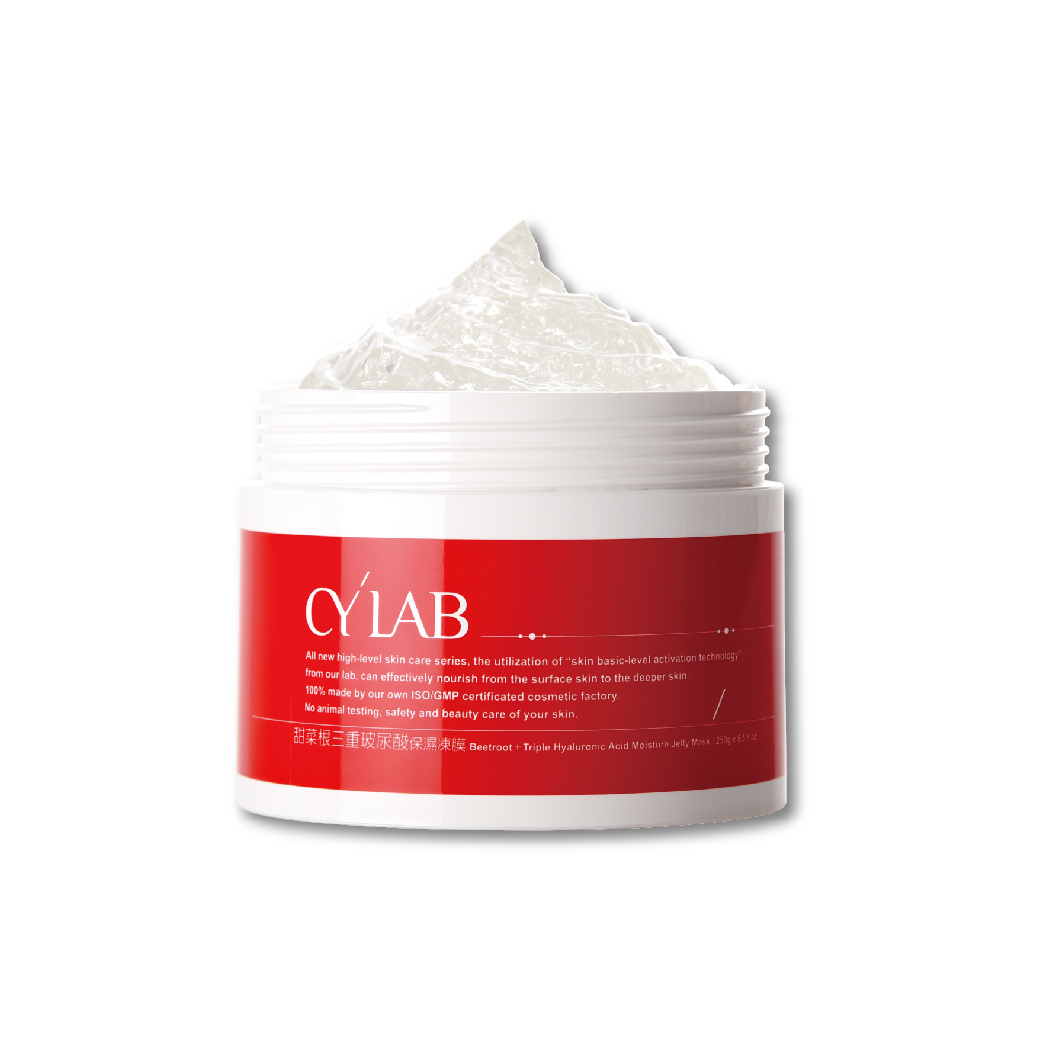 CYLAB 甜菜根三重玻尿酸保濕凍膜