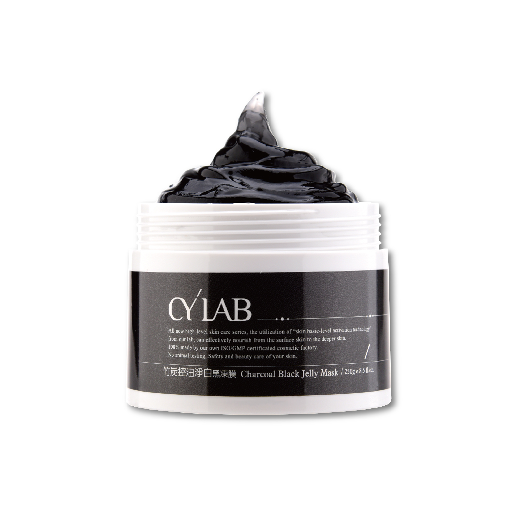 CYLAB 竹炭控油淨白黑凍膜