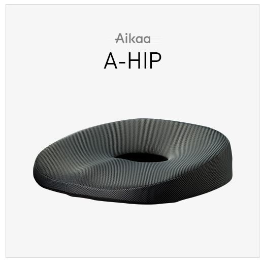 A-HIP 人體工學椅墊
