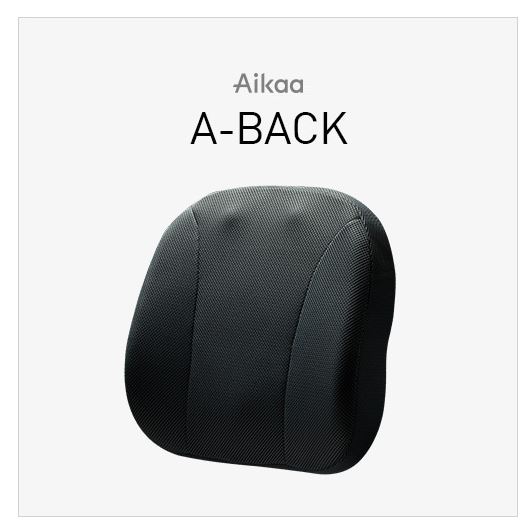A-BACK 人體工學腰墊