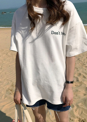 Don't Move 印字圓領上衣