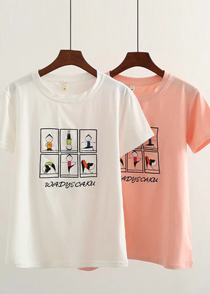 純色運動娃娃刺繡短上衣