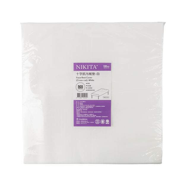 NIKITA十字抗污紙墊-白(20包/箱)
