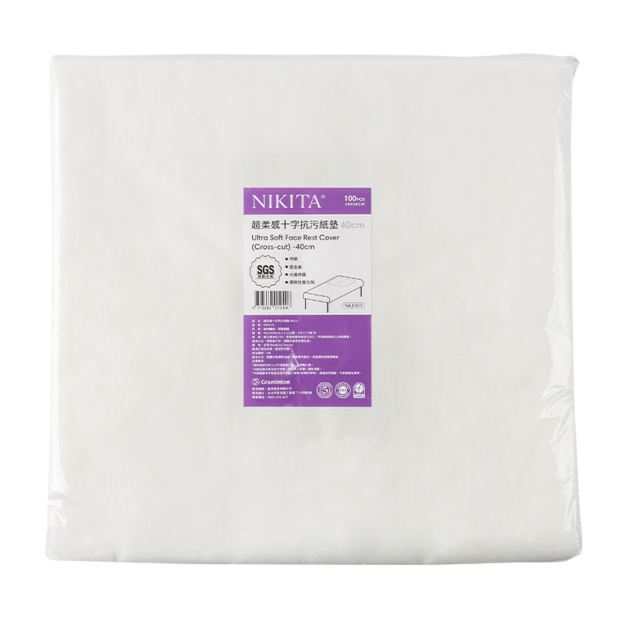 NIKITA超柔感十字抗污紙墊-40cm(16包/箱)