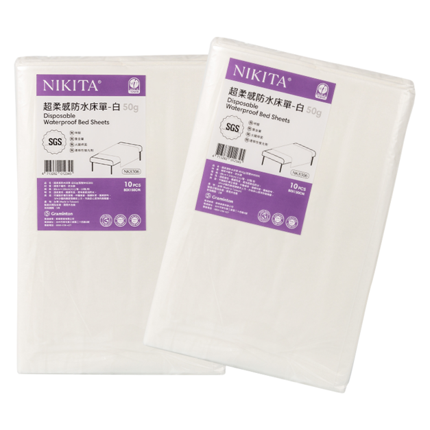 NIKITA超柔感防水床單50g-白(20包/箱)