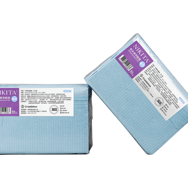 NIKITA防水美甲紙墊-藍(10包/箱)