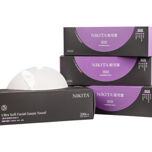 NIKITA超柔感網狀洗臉巾(40盒/箱)