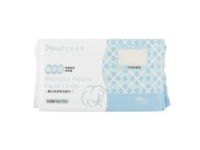 Gbuuty鑽石紋棉柔洗臉巾(50袋/箱)