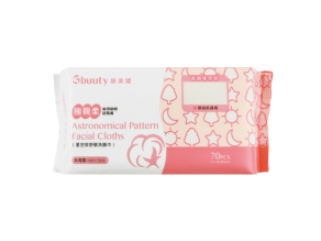 Gbuuty星空紋舒敏洗臉巾(60袋/箱)
