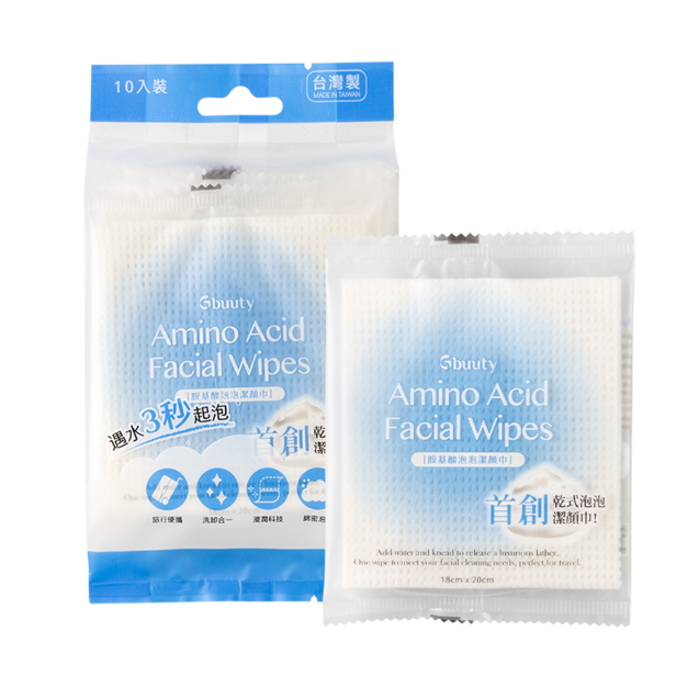 Gbuuty胺基酸泡泡潔顏巾(60袋/箱)