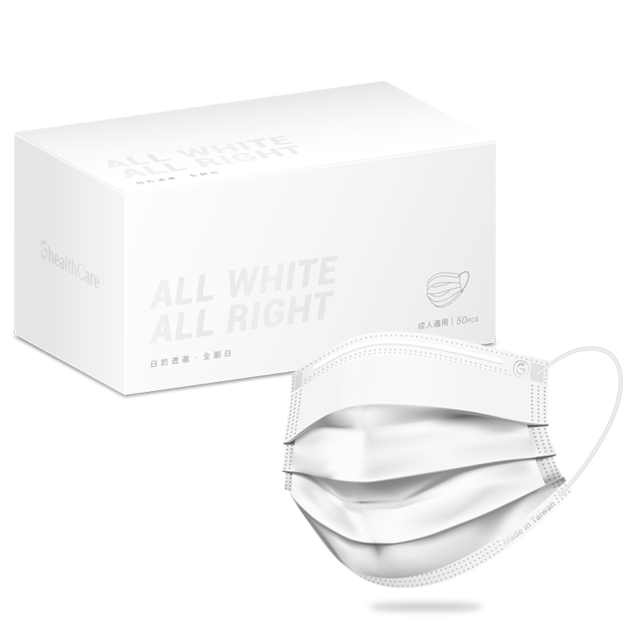 鉅瑋醫療口罩(未滅菌)-全副白(40盒/箱)