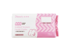Gbuuty針織紋淨膚洗臉巾(50袋/箱)