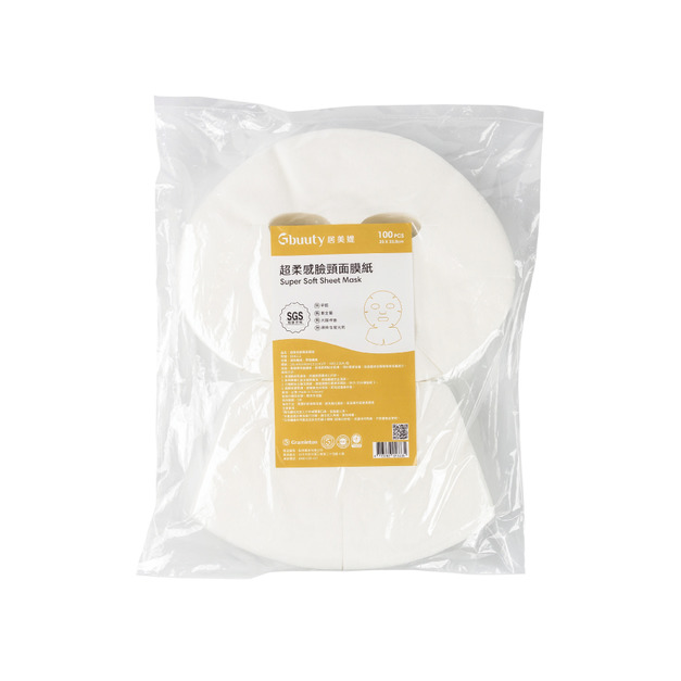 【單入促銷】Gbuuty超柔感臉頸面膜紙(1包)