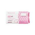 【單入促銷】Gbuuty針織紋淨膚洗臉巾(1袋)