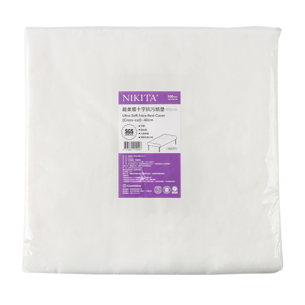 【單入促銷】NIKITA超柔感十字抗污紙墊-40cm(1包)