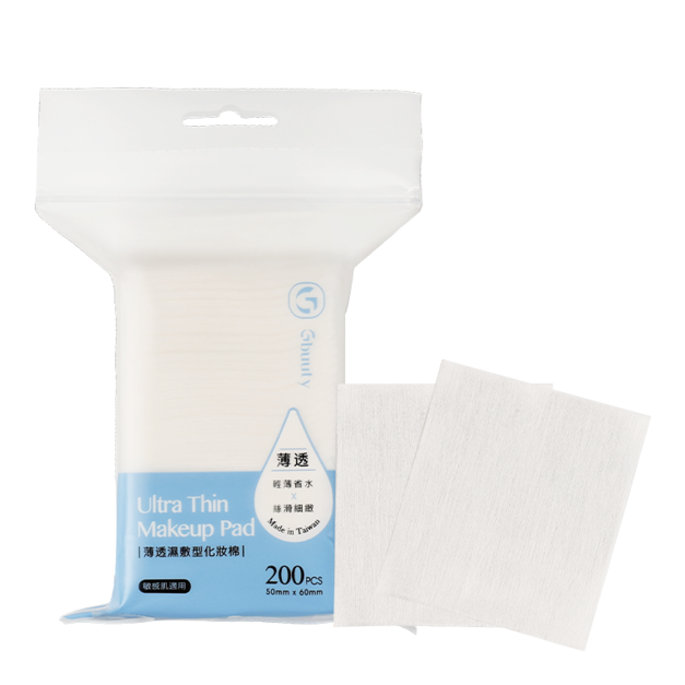 【單入促銷】Gbuuty薄透濕敷型化妝棉(1袋)