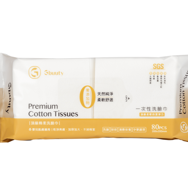 【單入促銷】Gbuuty頂級棉柔洗臉巾-網紋(1包)