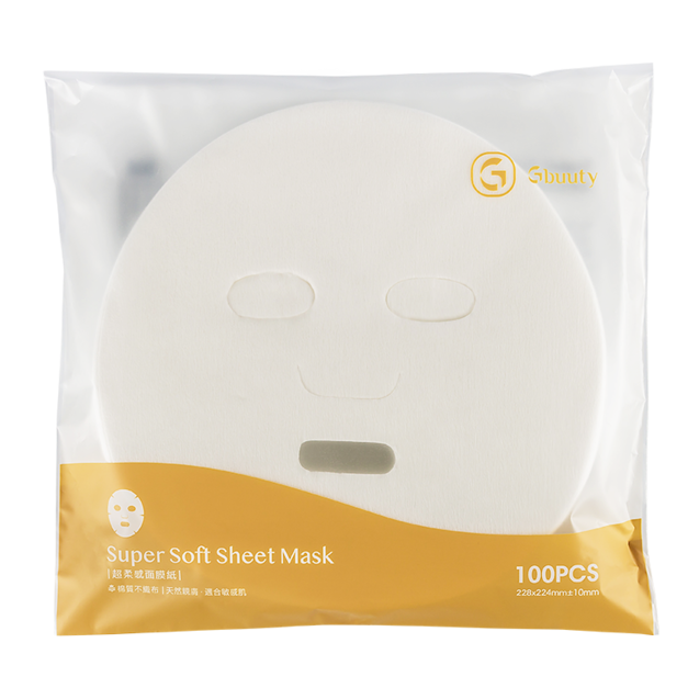 【單入促銷】Gbuuty超柔感面膜紙(1包)