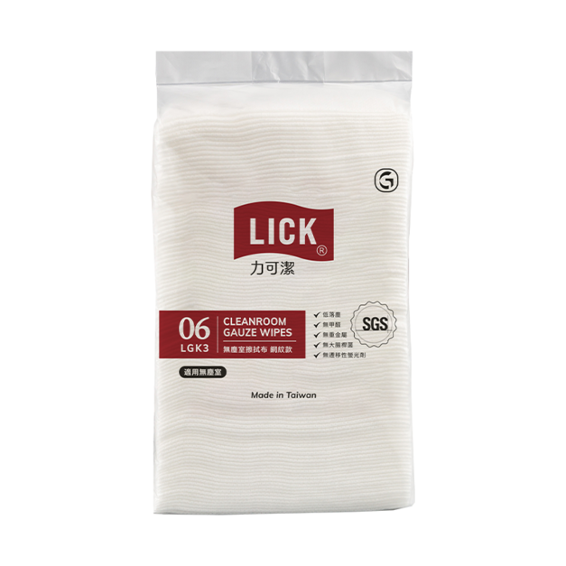 力可潔LICK無塵室擦拭布-網紋款(100張/包，30包/箱)