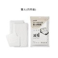 居居加旅行保潔滅菌雙人床套組(24袋/箱)_1