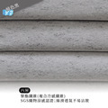 鉅瑋醫療口罩(未滅菌)-涼感黑(50片/包，40盒/箱)_3