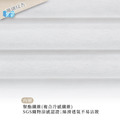 鉅瑋醫療口罩(未滅菌)-涼感杏(50片/包，40盒/箱)_3