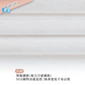 鉅瑋醫療口罩(未滅菌)-涼感粉(50片/包，40盒/箱)_3