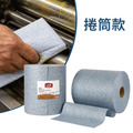 力可潔高效去污擦拭布-捲筒款(640張/捲，2捲/箱)