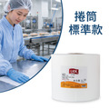 力可潔超韌擦拭布-捲筒標準款(680張/捲，2捲/箱)