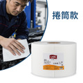 力可潔多功能擦拭紙-捲筒款(2捲/箱)