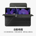 SwitchEasy Origami iPad 多角度保護套（iPad 10.2）_1