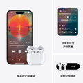 AirPods (第 4 代)_6
