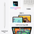台北歐洲學校 BYOD｜iPad Air 11" M3 Wi‑Fi 256GB_2