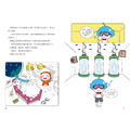 新貨到~獲獎好書【惡童金布魯 簡單的科學】全套3冊 最爆笑幽默科學漫畫_6